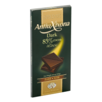 Tableta de Chocolate Negro 85% Sin gluten - 90 grs - Antiu Xixona
