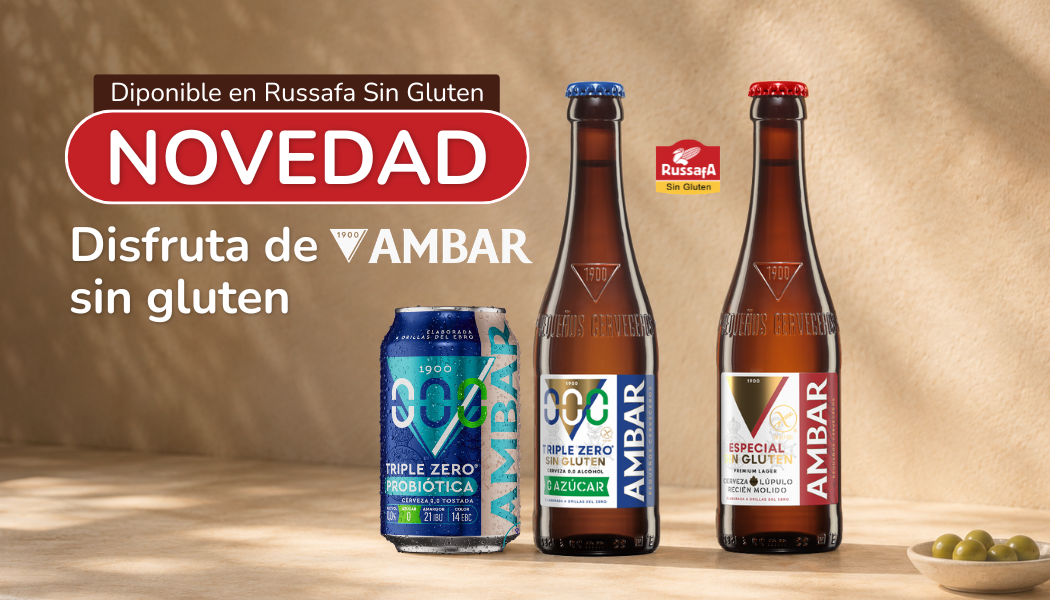 Novedad Ambar